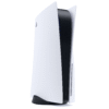 ChatGPT Image 24 ago 2025, 02_47_14 p.m. (1) PlayStation 5 Slim Blanco 4K 1TB Digital